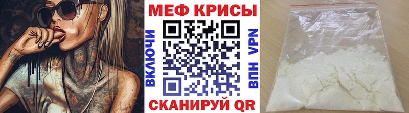 Купить наркоту Горбатов АМФ APVP ГАШИШ Мефедрон COCAIN
