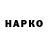 КЕТАМИН VHQ Roma FF
