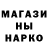 Кетамин VHQ Volodymyr Podkuiko