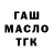 Метадон мёд DAHIST