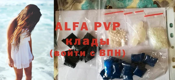 кокаин перу Мегион