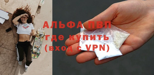 2c-b Волосово