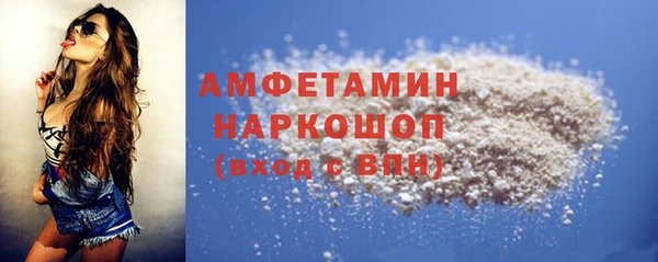 кокаин перу Мегион