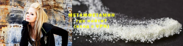спиды Медвежьегорск