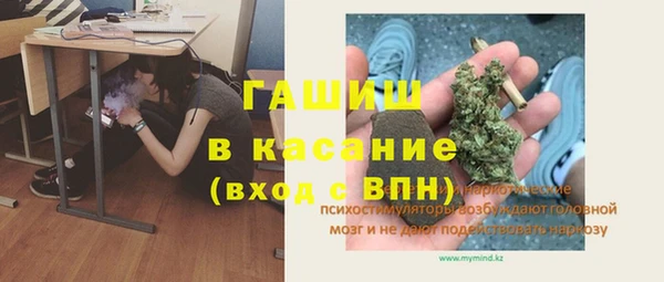 спиды Медвежьегорск
