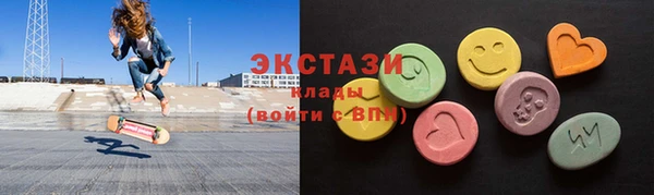 Альфа ПВП Володарск