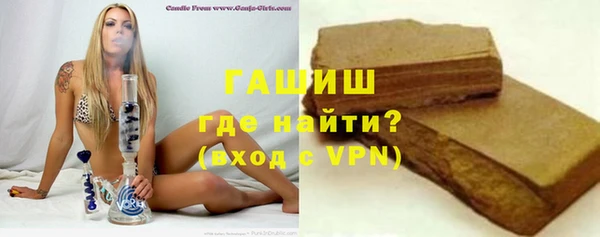 2c-b Волосово