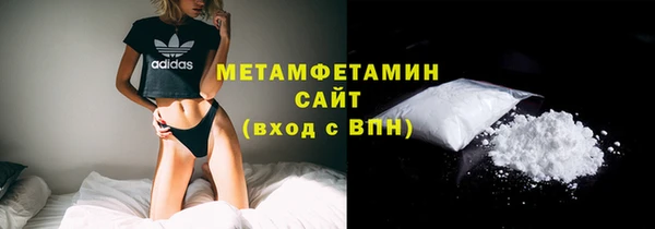 кокаин перу Мегион