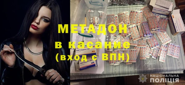 шишки Бабаево