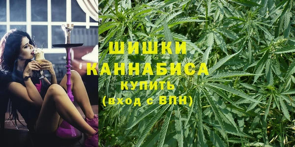 мефедрон Медногорск