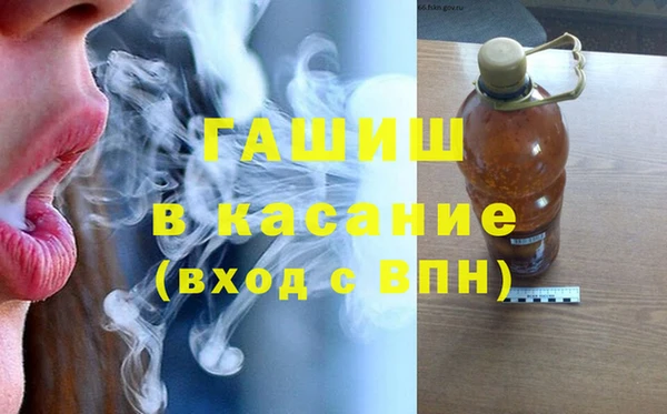 2c-b Волосово
