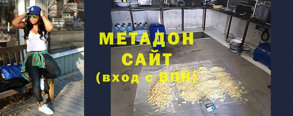 мет Верея