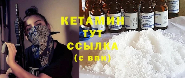 Альфа ПВП Володарск