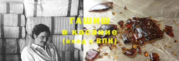 Альфа ПВП Володарск