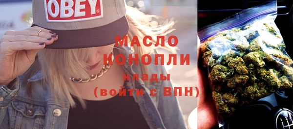 Альфа ПВП Володарск
