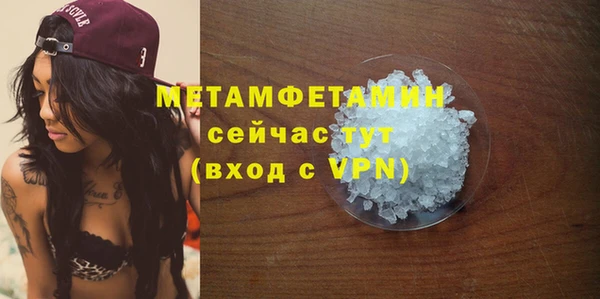 спиды Медвежьегорск