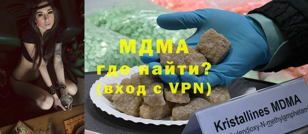 трава Аша