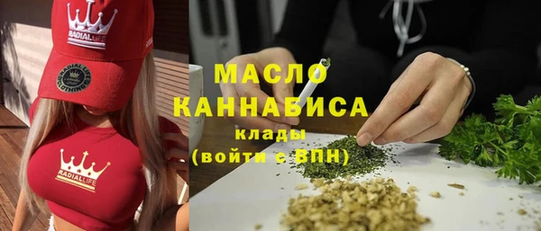 кокаин перу Мегион