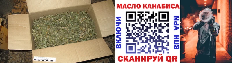 гидра сайт  Горбатов  Дистиллят ТГК гашишное масло 